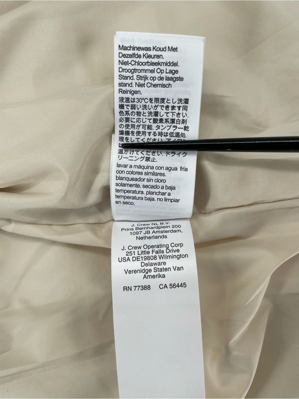 J.Crew Quilted Puffer Jacket